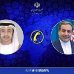 گفتگوی تلفنی ایرانی و امارات متحده عربی