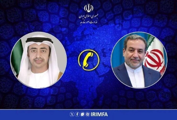 گفتگوی تلفنی ایرانی و امارات متحده عربی