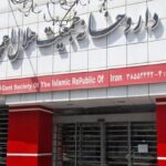 رشد 5 ٪ در داروخانه هلال احمر
