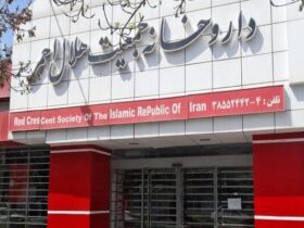 رشد 5 ٪ در داروخانه هلال احمر