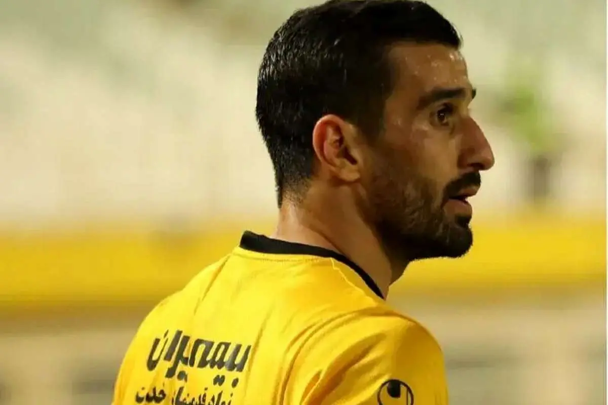 5 سال سپاهان آرزو عجیب و غریب!