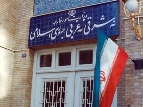 شایعات پایانی سفارت ، جنگ روانی اتاق عمل صهیونیستی