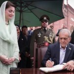 تصاویر متن و حاشیه روز اول سفر پزشکی به پاکستان