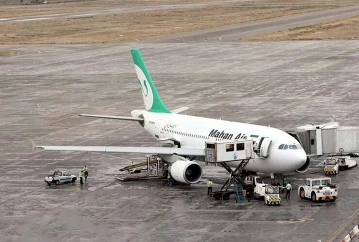 اعلامیه در مورد آتش سوزی در فرودگاه مشهاد