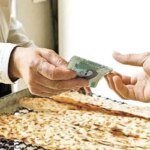 نان و مشکلات درگیری در اجاق ها