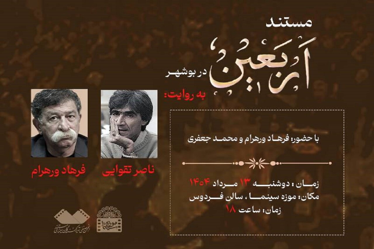 صفحه شما که می خواستید پیدا نشد.