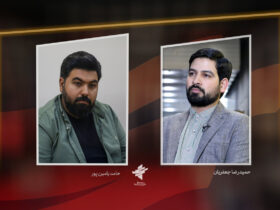 Hamed Yaminpour سلطنت کرد - اخبار آنلاین