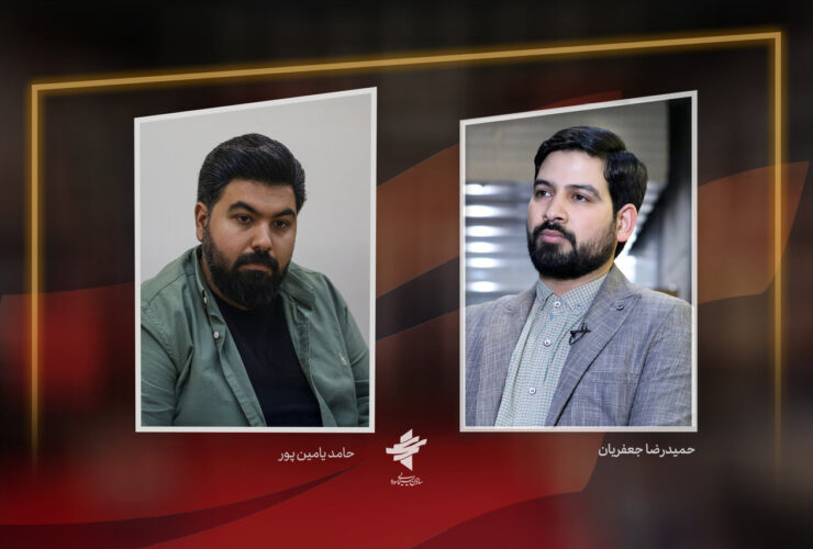 Hamed Yaminpour سلطنت کرد - اخبار آنلاین