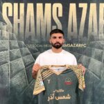تیم دروازه بان جدید شناسایی شد