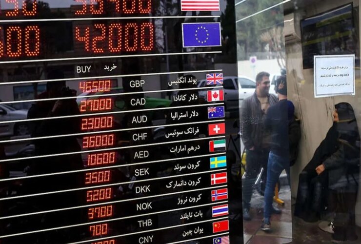 قیمت افغانستان امروز به تومان ، 14 اوت 1404