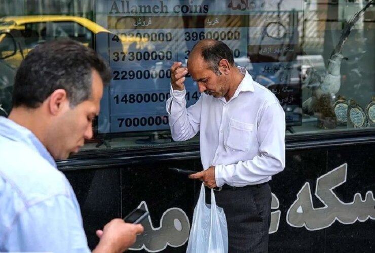 15 اوت 1404 چهارشنبه/ طلا ، پول ، دلار و یورو/ سکه های ارزان قیمت طلا