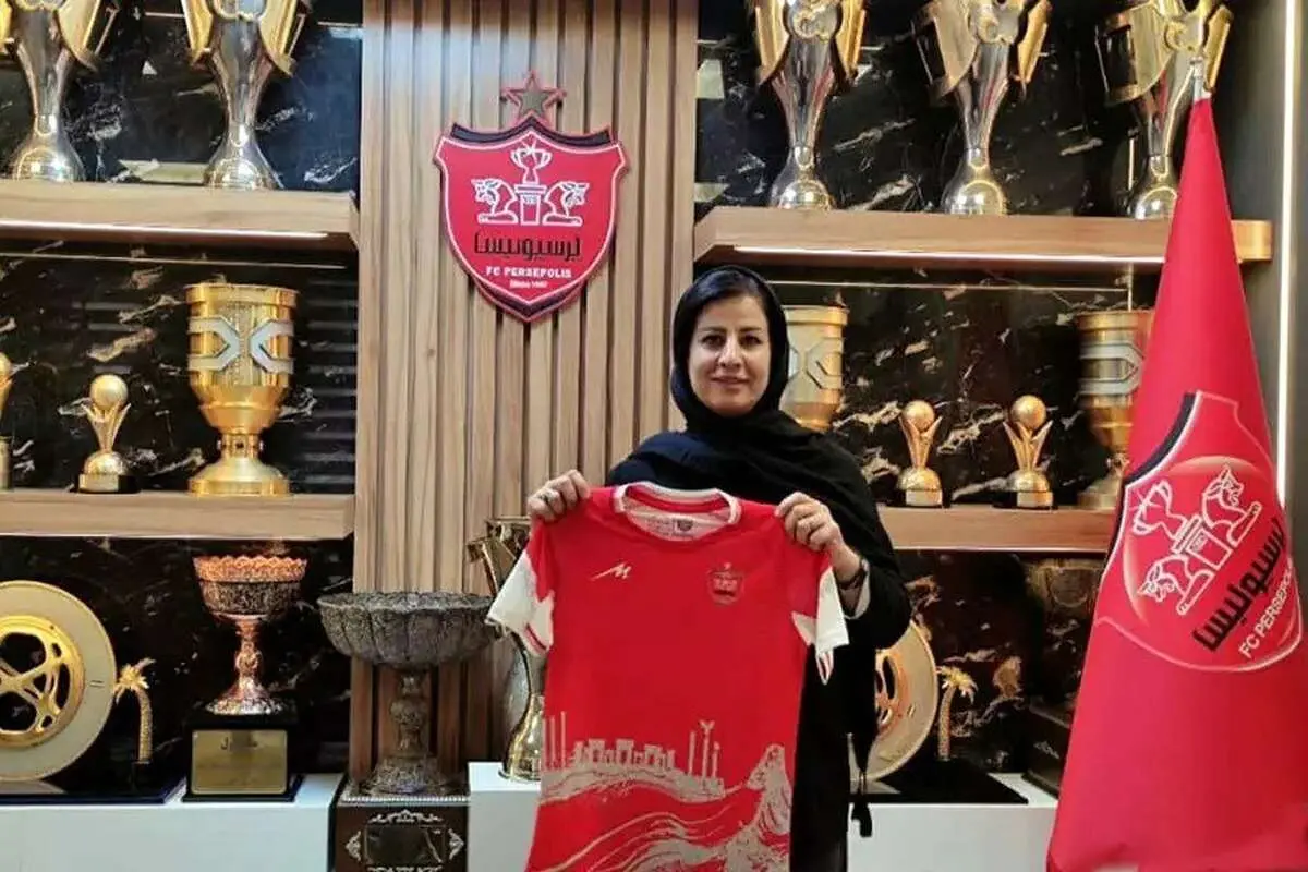 رسمی آزمایش پرسپولیس بود