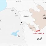 زنگار