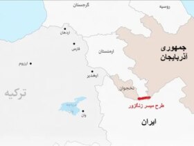 زنگار