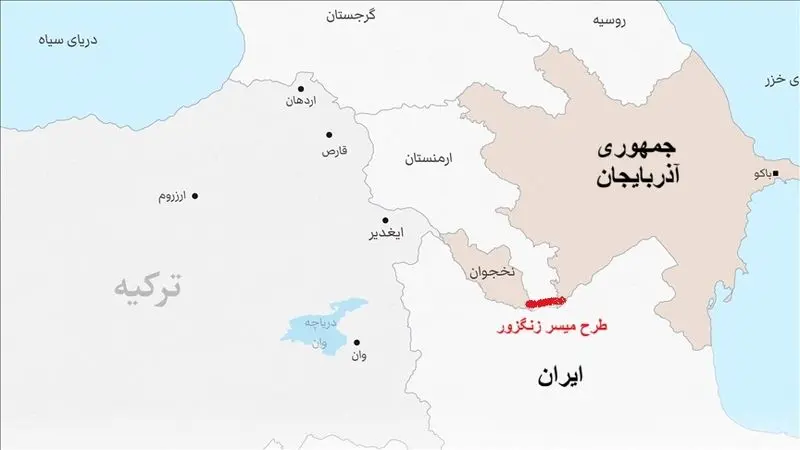 زنگار