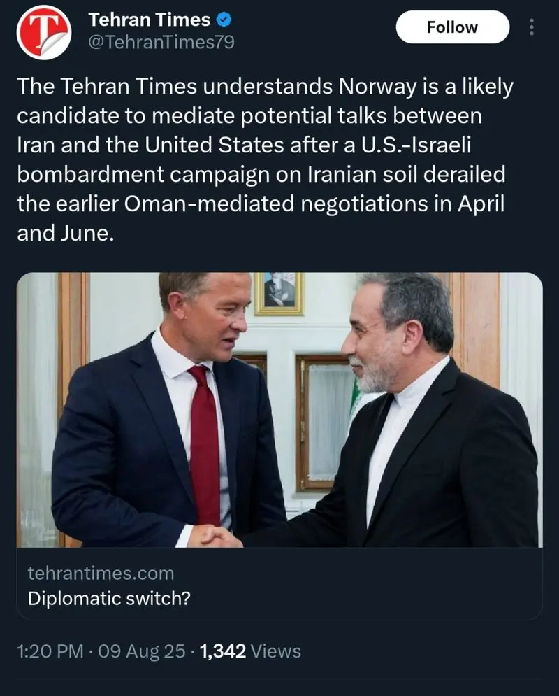 عراق و ویتکاف