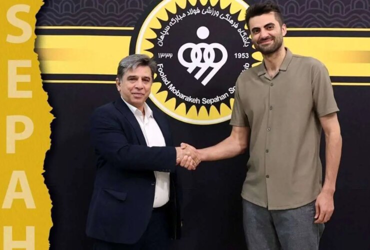 به ستاره سابق Reday Star Sepahan بپیوندید