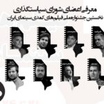 صفحه شما که می خواستید پیدا نشد.