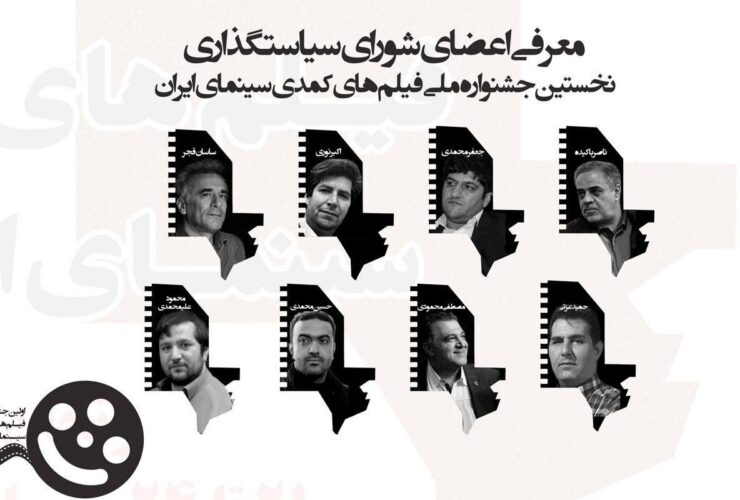 صفحه شما که می خواستید پیدا نشد.