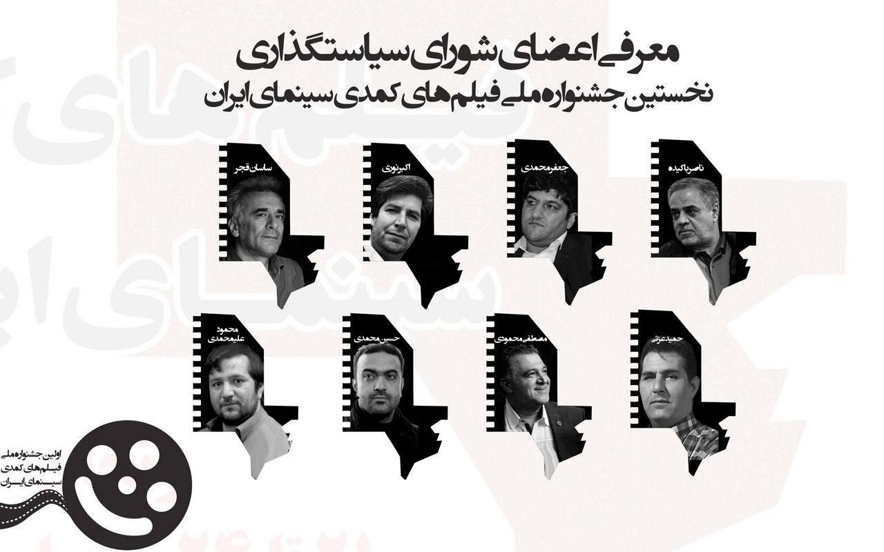 صفحه شما که می خواستید پیدا نشد.