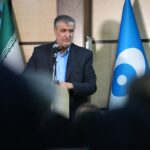 کلینیک های درمان زخم مبتنی بر فناوری پلاسما
