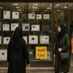 خرید تثبیت کننده 2