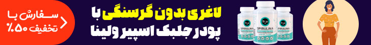 4050 _ برچسب داخلی
