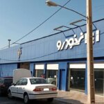 فروش ایران خلرو بلافاصله آغاز شد