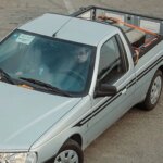 اریایی
