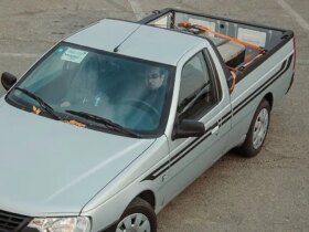 اریایی