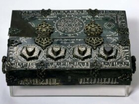 نبوغ اصفهان در دوره سلجوک ؛ قفل های کدگذاری شده فراتر از زمان خود