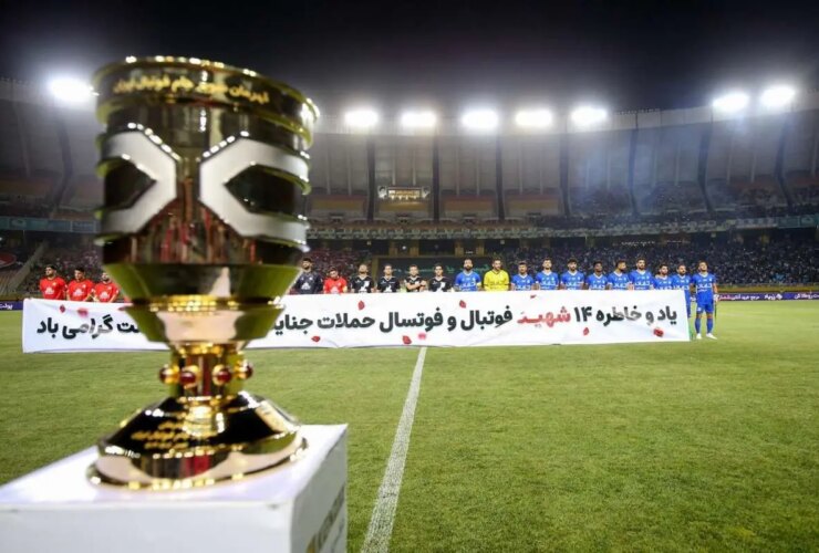 ورودی تراکتور برای جمعیت ؛ آمار قهرمانان سوپر جام ایران