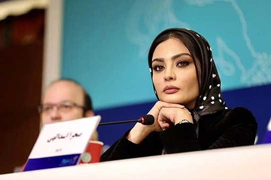 سایت شما