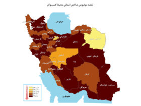 شرکت های حصار عدم اطمینان