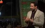 صدای ایران: Rustam دو یمنی رگ های ایرانی بودند!