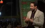 صدای ایران: Rustam دو یمنی رگ های ایرانی بودند!