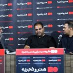 ابراهیم اشرفپور: اگر اقتدار کامل داشتم ، می خواستم در مورد مشکلات کارگران نوار فیلمی بسازم.