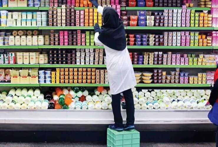 در کدام فشار تورم استان؟