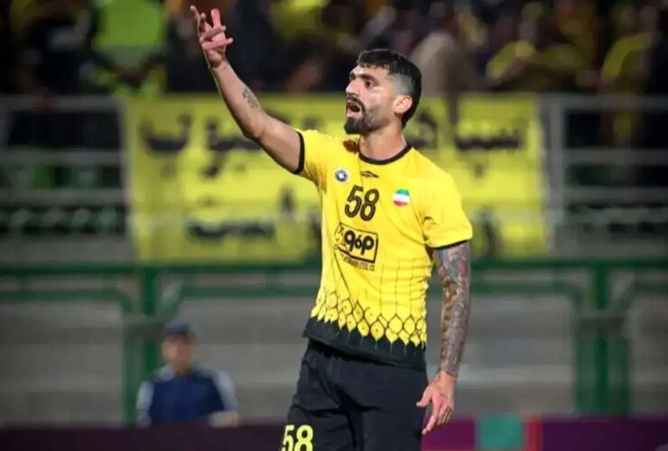 پشتیبانی ستاره Sepahan از کلاهبرداری کاپیتان