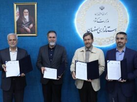 30. جشنواره بین المللی فیلم کودکان و نوجوانان در ̇sfahan برگزار می شود