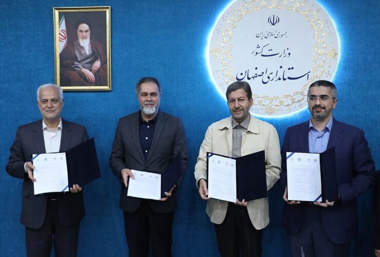 30. جشنواره بین المللی فیلم کودکان و نوجوانان در ̇sfahan برگزار می شود