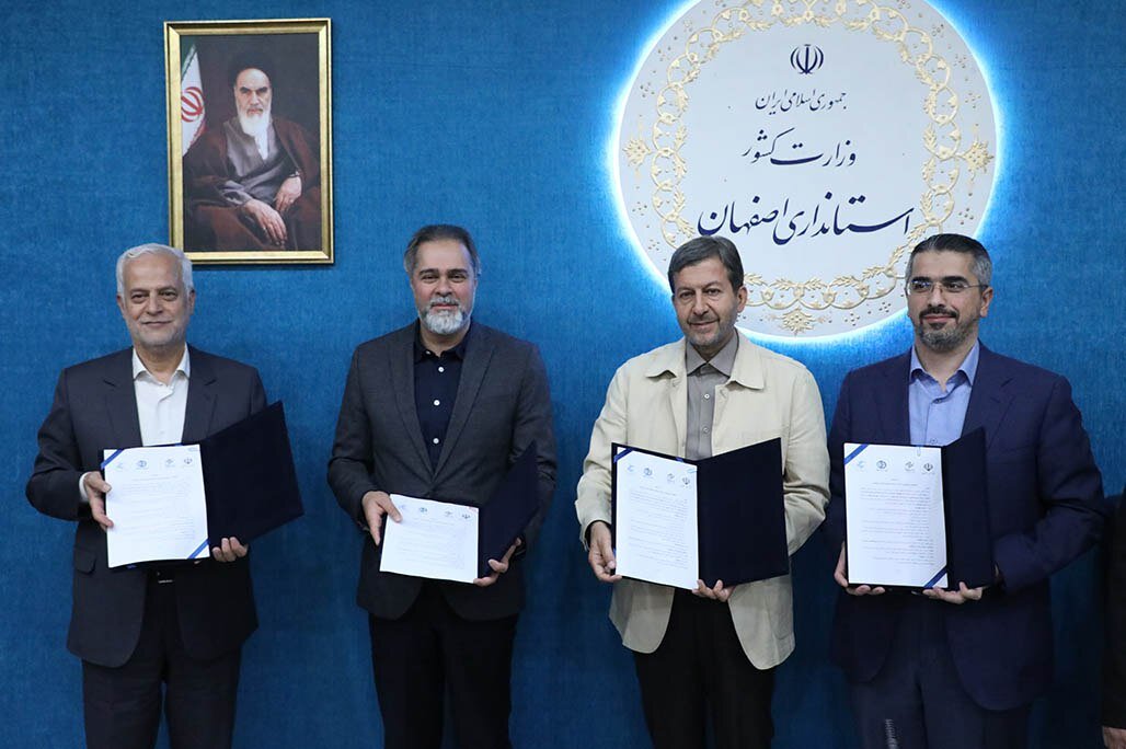 30. جشنواره بین المللی فیلم کودکان و نوجوانان در ̇sfahan برگزار می شود