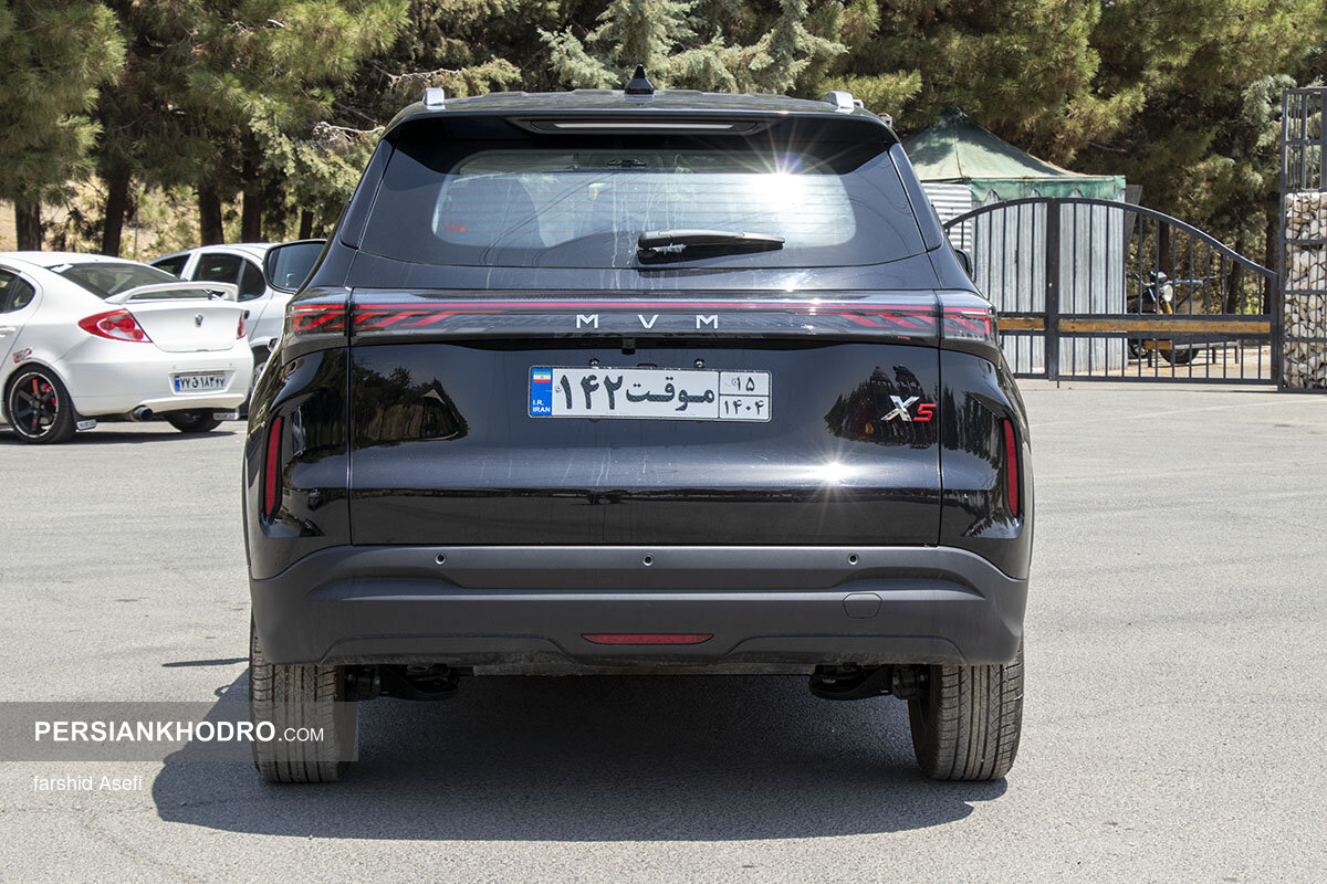 x 5