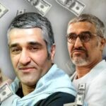 صفحه شما که می خواستید پیدا نشد.