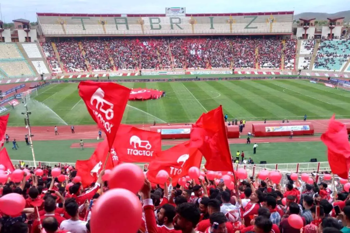 هتل Tabriz Esteghlal در مقابل یک برنامه خاص فن تراکتور!