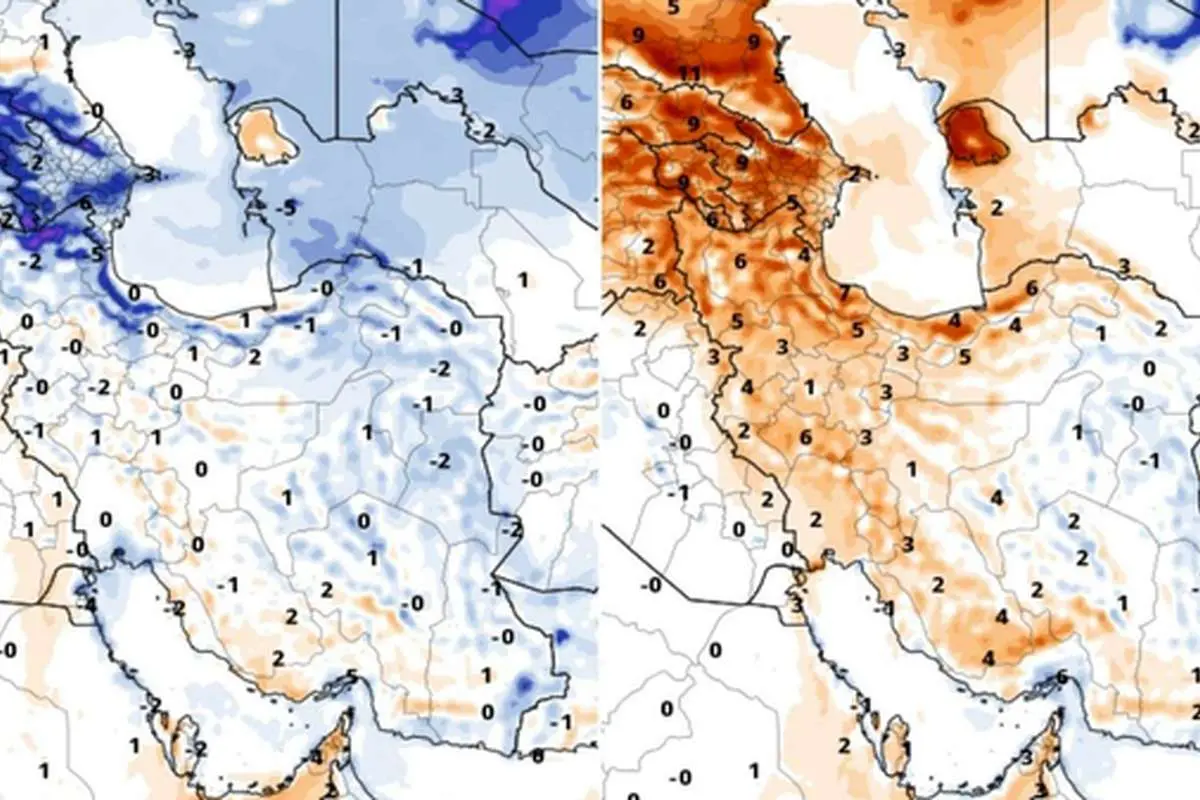 درجه 2 درجه سانتیگراد در 2 امتیاز ایران!