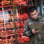 قیمت طلا ، سکه ، دلار و یورو امروز 26 اوت 1404/ طلا و پول در بازار