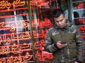 قیمت طلا ، سکه ، دلار و یورو امروز 26 اوت 1404/ طلا و پول در بازار
