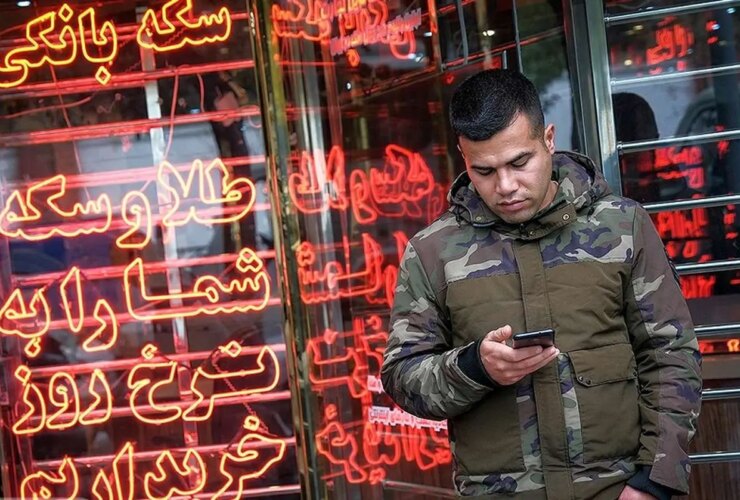 قیمت طلا ، سکه ، دلار و یورو امروز 26 اوت 1404/ طلا و پول در بازار