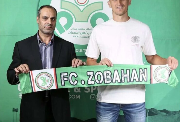 مهاجم Busanian به تأسیسات ایزاب پیوست